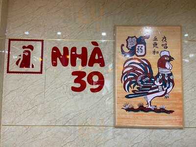 Cao Lau Xoi My Xiu Nha 39