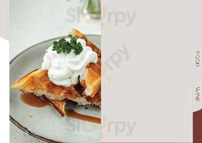 Piece Of Drink Café & Bistro