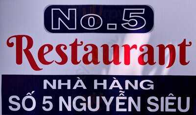No. 5 Restaurant