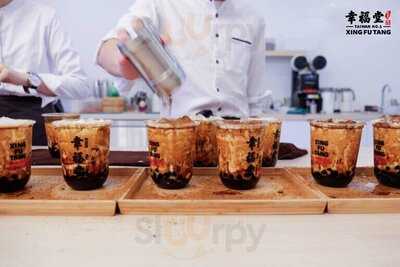 Xing Fu Tang