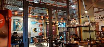 Hong Kong House - Hongkie's