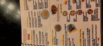 Hong Kong House - Hongkie's