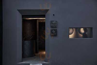 Du Bar - Perfume Cocktail Bar