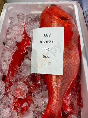 Takumi-tei, Sài Gòn