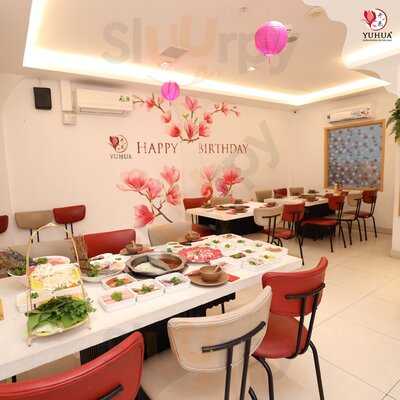 Yuhua - Taiwanese Buffet Hotpot