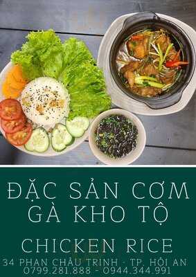 Mỳ Quảng Ba Xùy