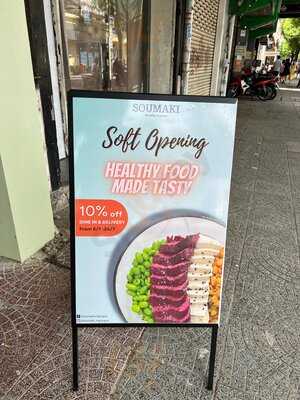 Soumaki - Be Healthy, Eat Yummy