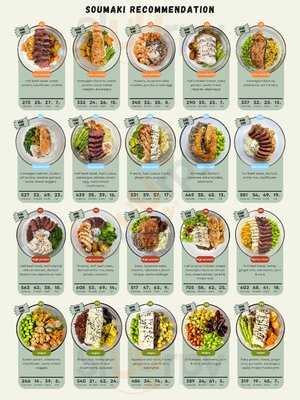 Soumaki - Be Healthy, Eat Yummy