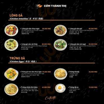 Hoi An Urban Rice Restaurant