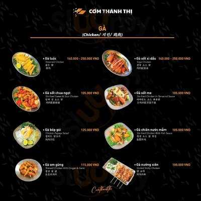 Hoi An Urban Rice Restaurant