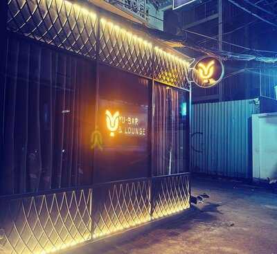 Yu Bar & Lounge