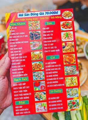 Hải Sản Năm Rảnh - Cơ Sở 2