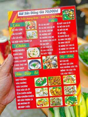 Hải Sản Năm Rảnh - Cơ Sở 2