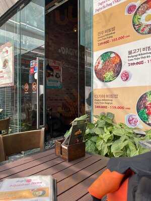 Nha Hang Ga Han Quoc Dagiya