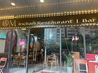 Om Indian Restaurant