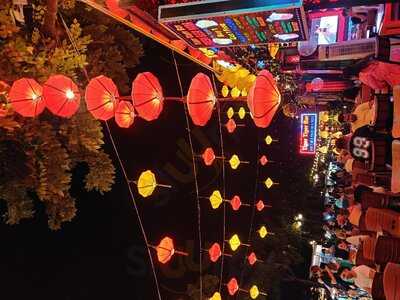 Hoi An Tiger Tiger Bar