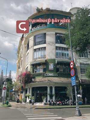 The Balcony - Tea, Coffee And Beer