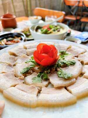 Phố Ẩm Thực Hương Biển