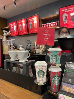 Starbucks Gateway