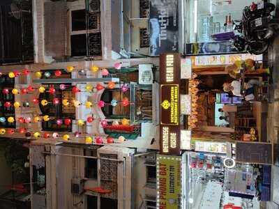 Vietnamese Lantern Restaurant