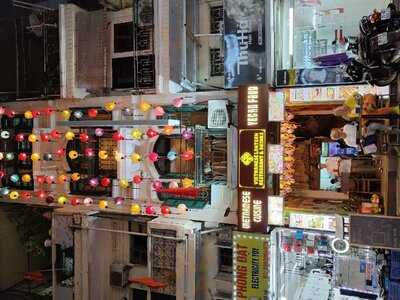 Vietnamese Lantern Restaurant
