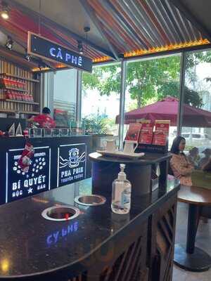 Highlands Coffee Sala 2