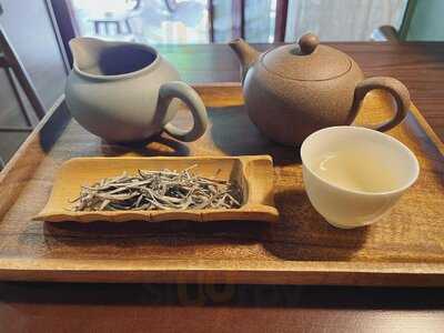 Piraha Vietnamese Tea & Coffee