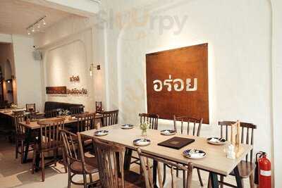 Chill Thái 68 Ngô Đức Kế