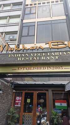 Nhà Hàng Ấn Độ