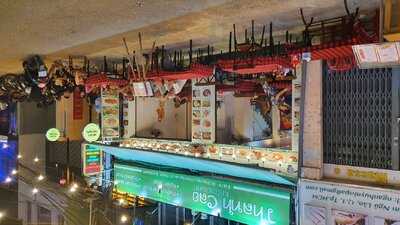 Thanh Cao Restaurant