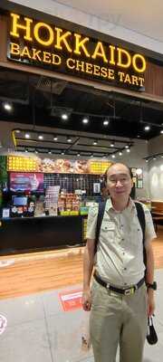 Hokkaido Baked Cheese Tart