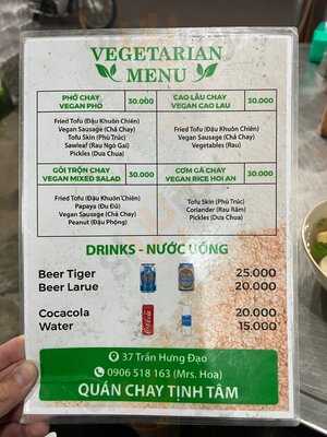 Vegan Restaurant Hoian