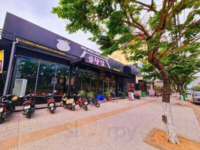 Nhà Hàng Lòng Bò Nướng