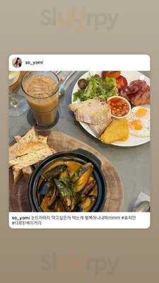 Tartine Saïgon Pmh Mỹ Khang