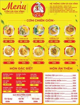 Cơm Gà Gia Vĩnh - Nguyễn Văn Thoại