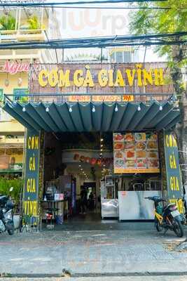 Cơm Gà Gia Vĩnh - Nguyễn Văn Thoại