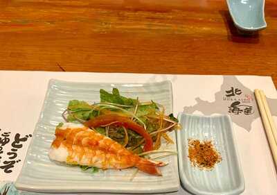 Sushi Hokkaido Sachi - Trần Hưng Đạo Hn
