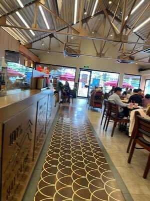 Highlands Coffee Lê Duẩn