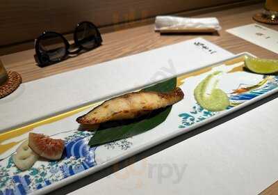 Sushi Koji 鮨 幸二