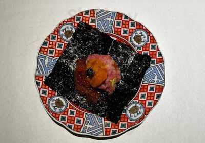 Sushi Koji 鮨 幸二