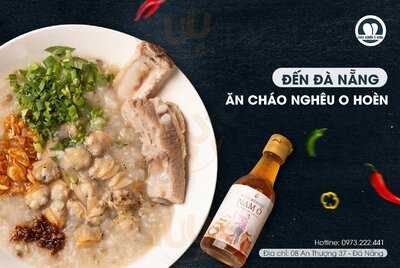 Cháo Nghêu O Hoèn
