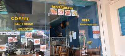 Da Nang, Andy Vietnamese Cuisine