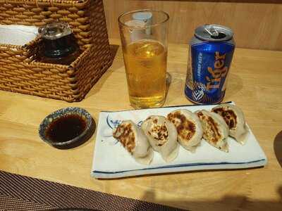 Pig Chan Ramen & Sushi