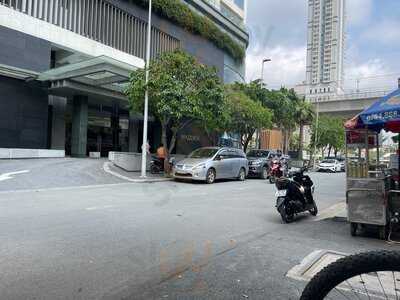 Passio Nguyễn Đăng Giai