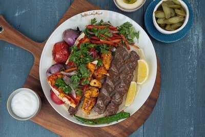 Maxim Nhà Hàng Halal