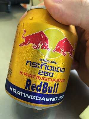 Bun Bo My Restaurant