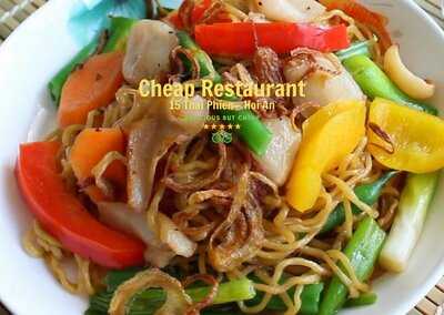 Nhà Hàng Cheap 15 Thái Phiên