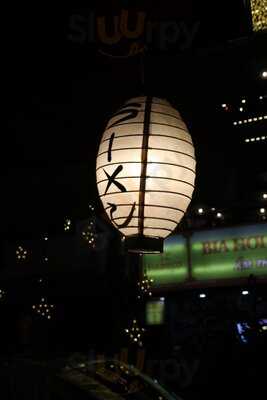 Yukichi Ramen Việt Nam