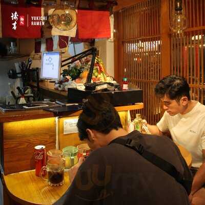 Yukichi Ramen Việt Nam