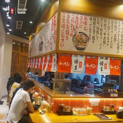 Yukichi Ramen Việt Nam